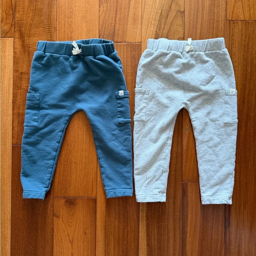 Kids' Jogger Pants